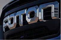 Руководство по эксплуатации